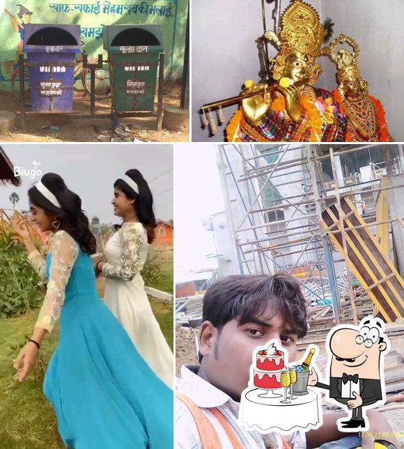 Shree Banshidhar Nagar Twin Bin 1