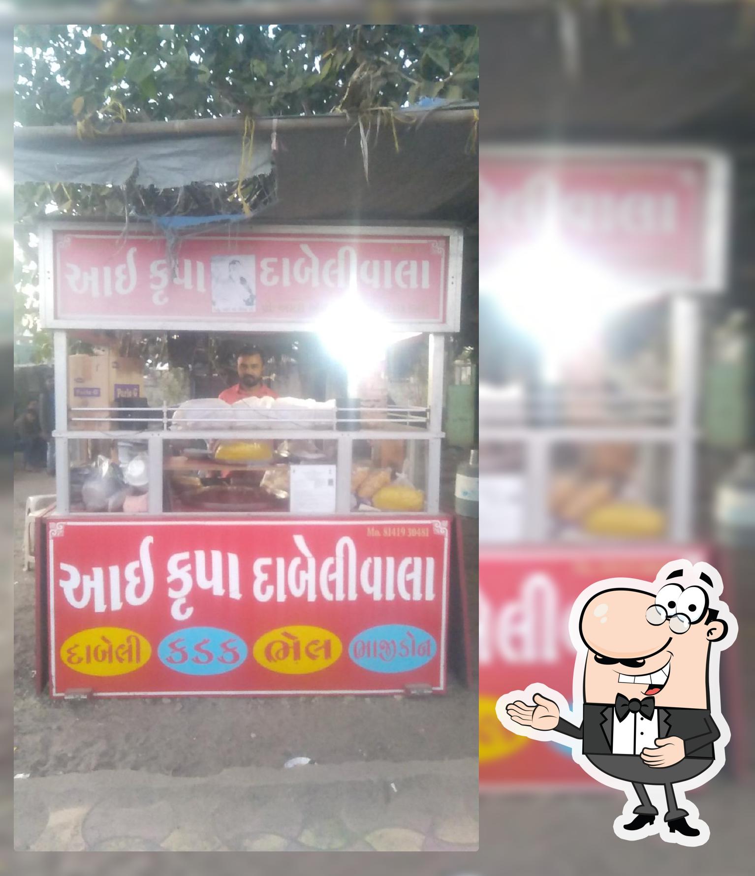Aai kurpa dabeli