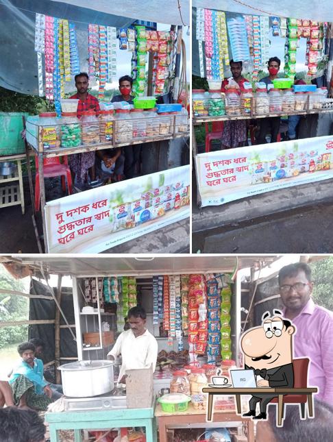 Badsha tea stall