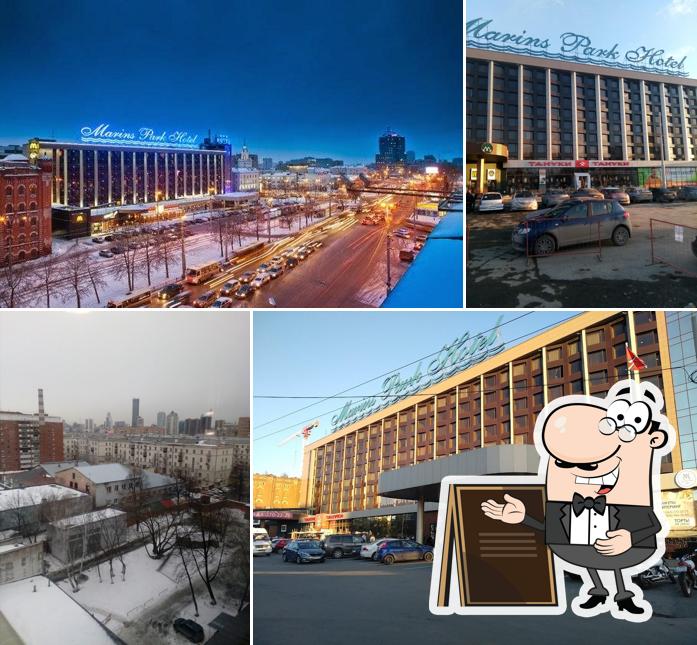 Marins Park Hotel Yekaterinburg Airport Shuttle Service restaurantguru.com