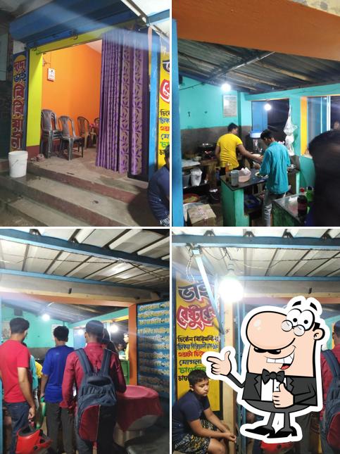 Dada Bhai Restaurant Ishika.