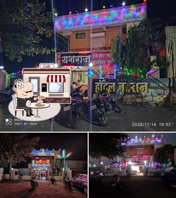 Hotel Yashraj (Natraj) Bear Bar&Permit Room