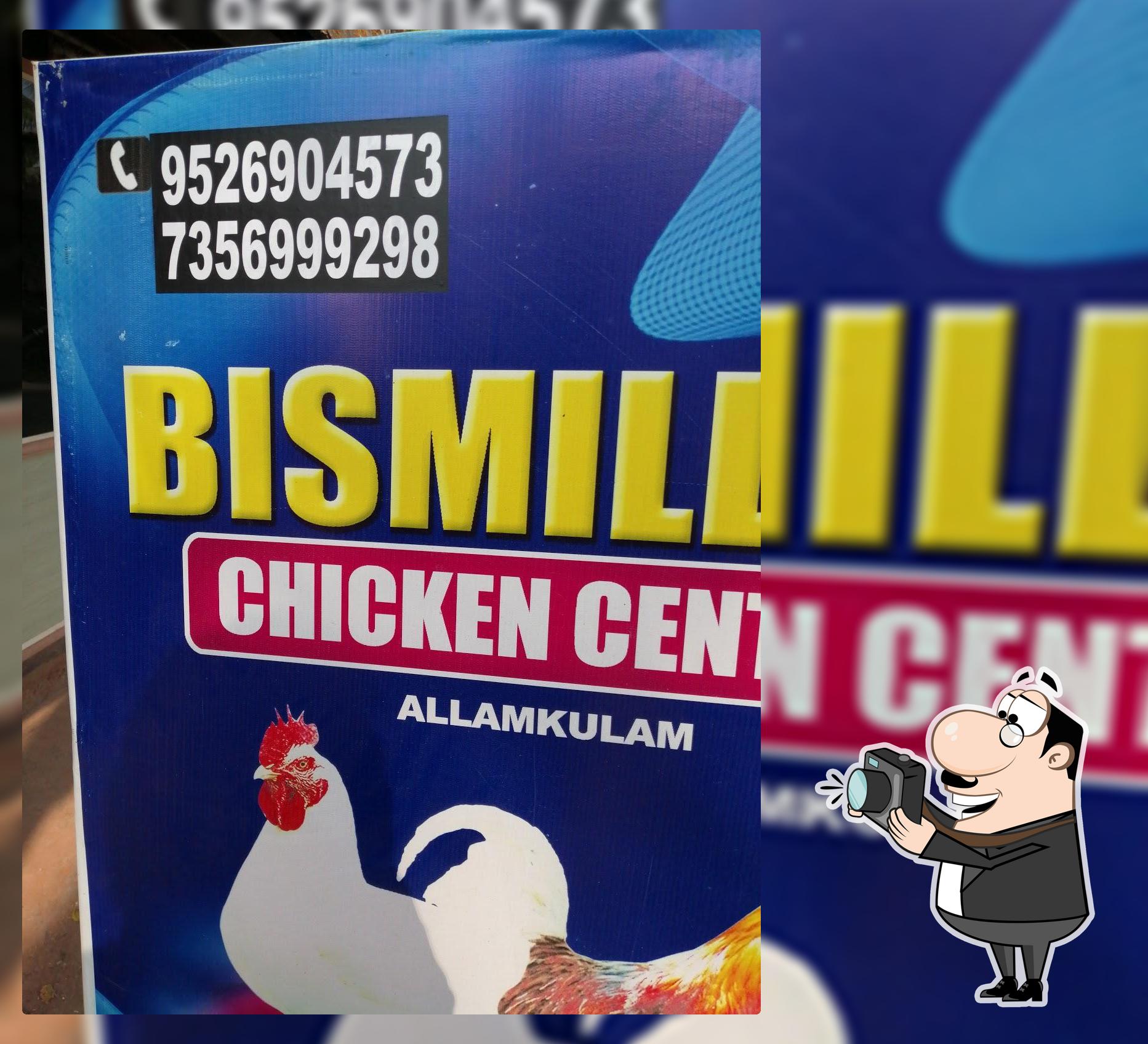 Bismillah Chicken Center