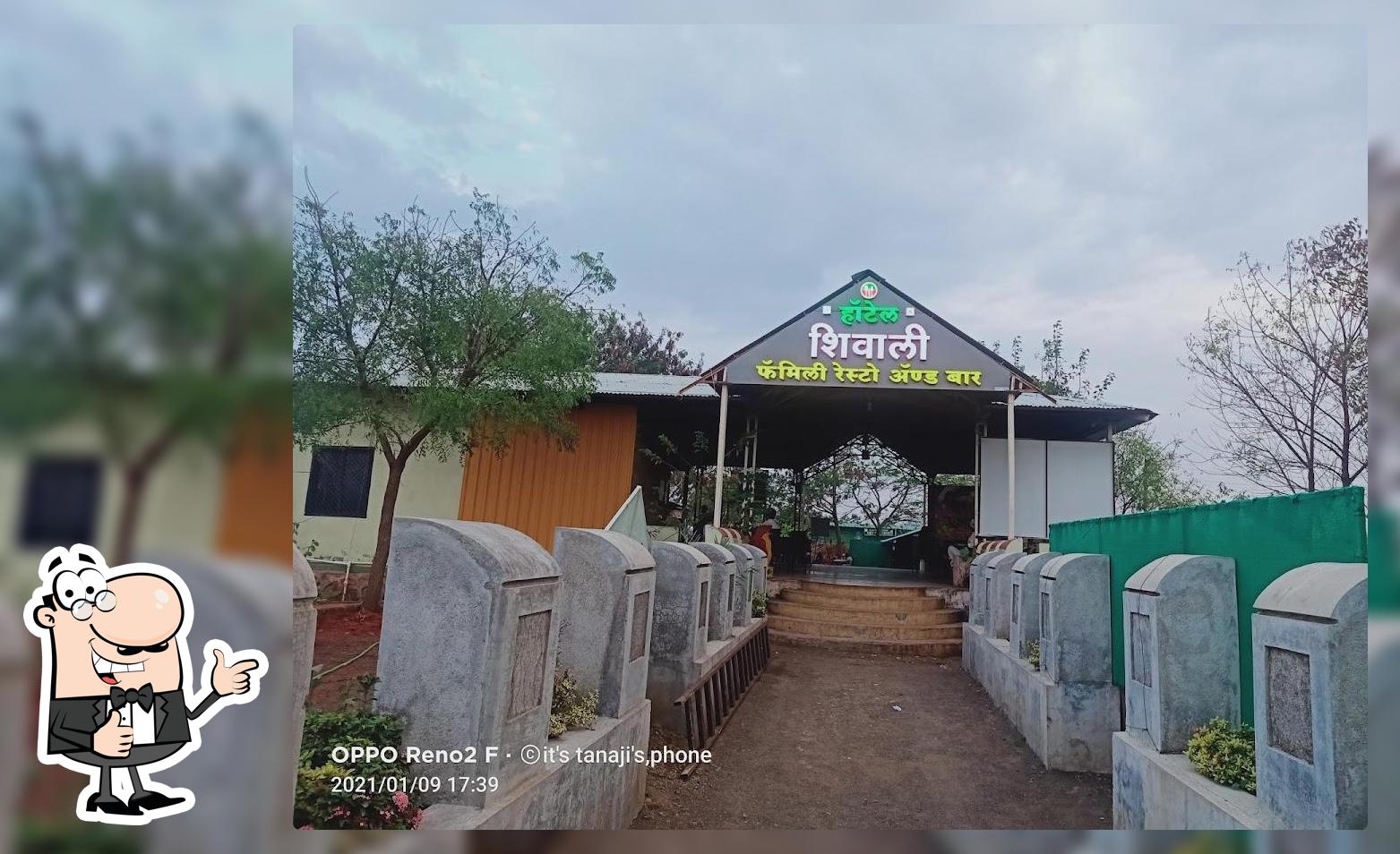 Hotel SHIVALI bar and restaurant