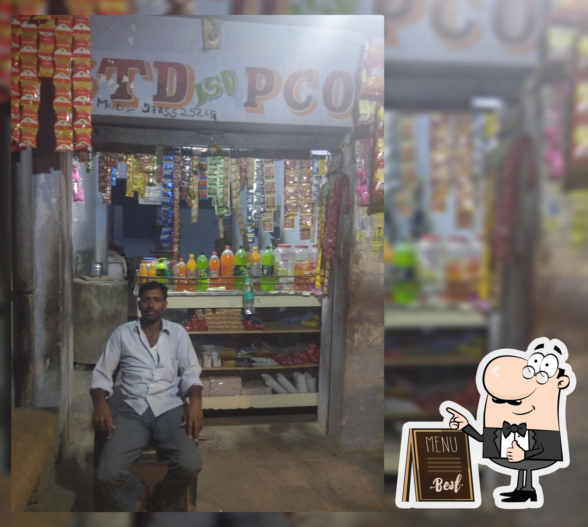 Bhanwarlal Saini Tea Shop