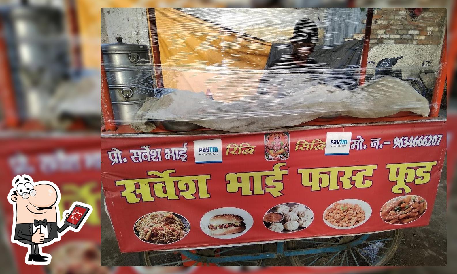 Sarvesh Bhai Fast Food