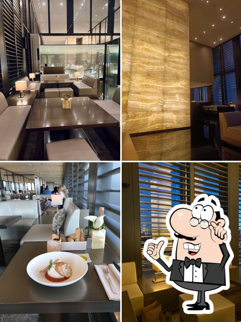 bar armani