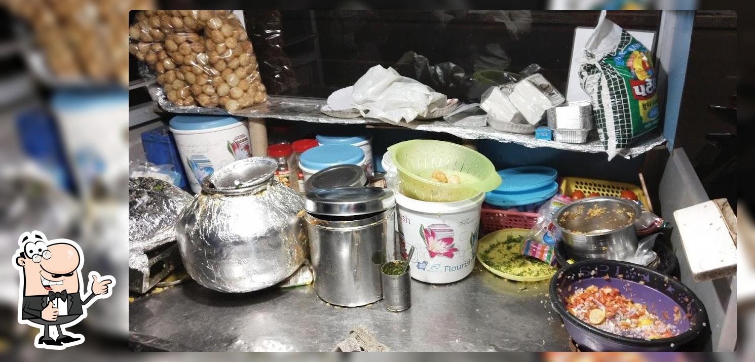 VIP Pani Puri Centre