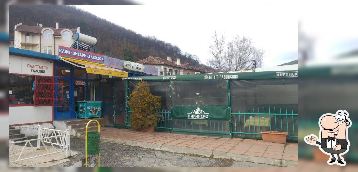 Бистро "Рапидо"