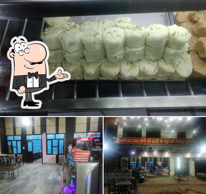 Jai Maa pera Bhandar & Hotel