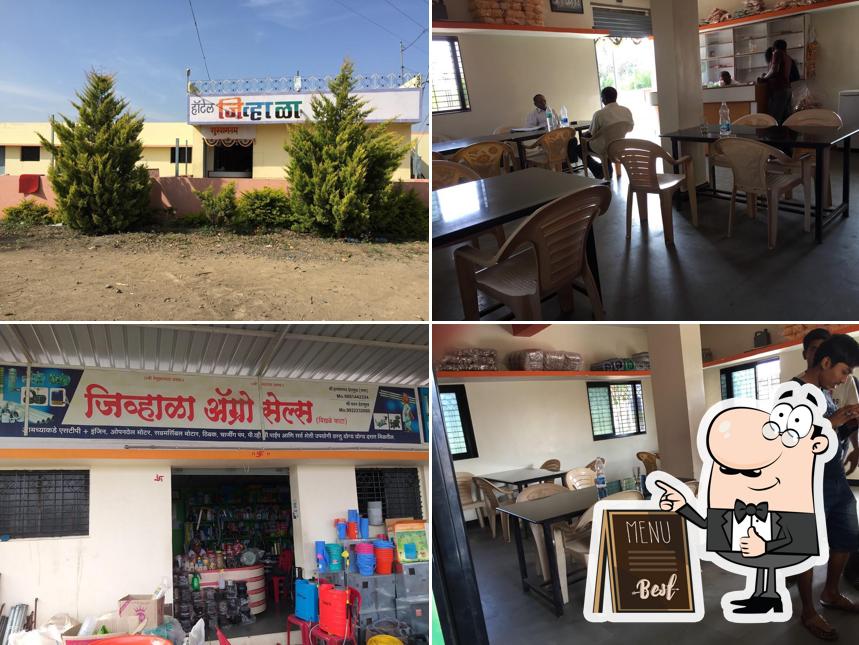Jivhala Dhaba