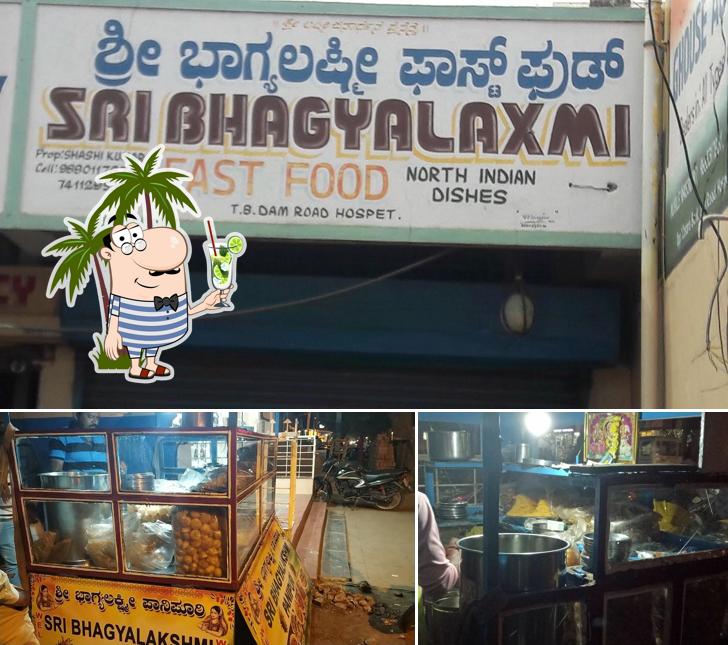 Sri Bhagyalaxmi Fast Food