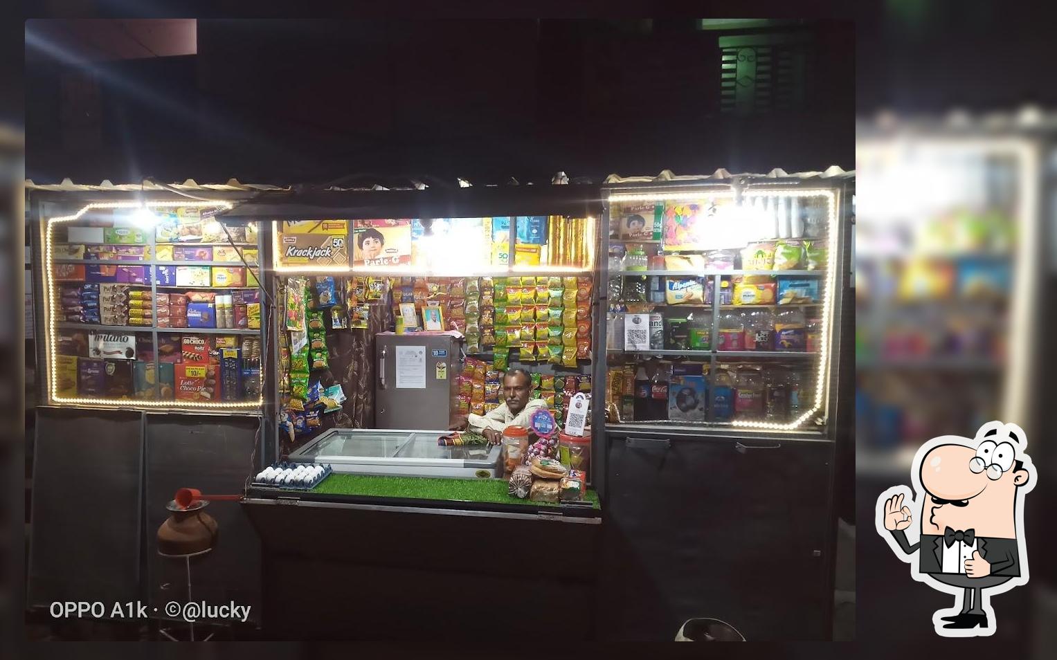 Gokul bakery