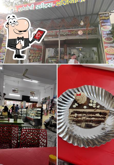 Gangotri sweets and bhojnalaya