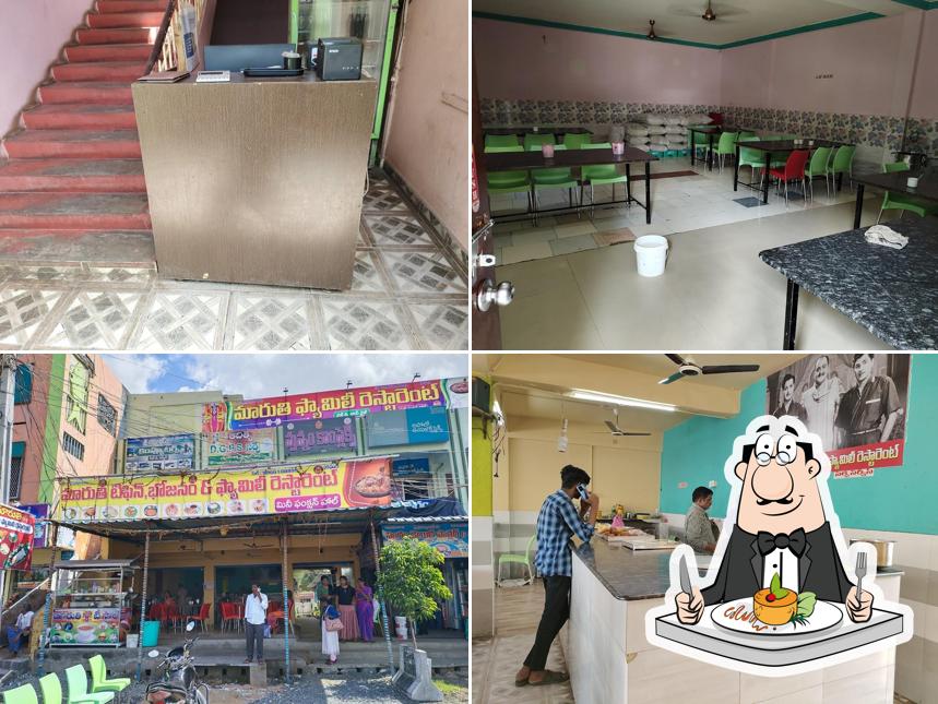 MARUTHI TIFFIN BHOJANAM AND RESTURANT A/C