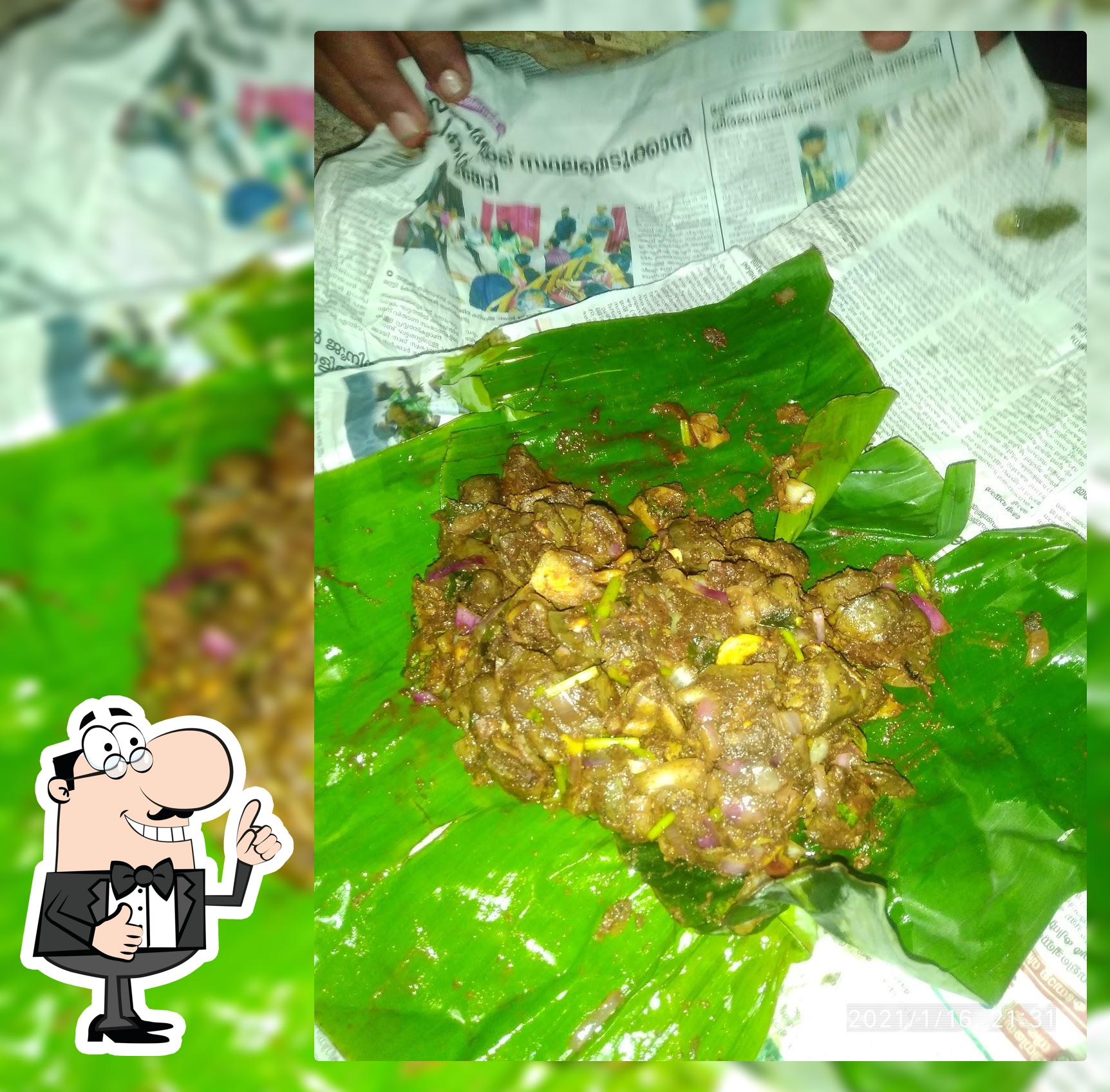 ഹോംലി തട്ട് കട