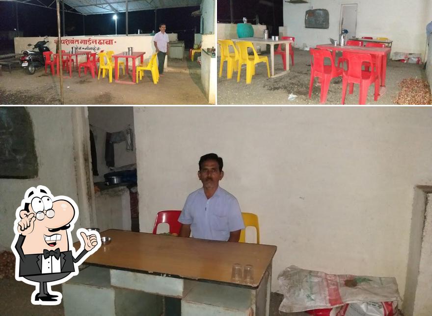 Shree Yashwant cow farm