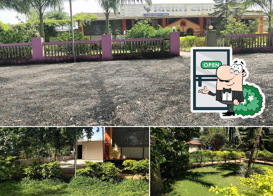 Check out how Vishal Dhaba & Family Garden Resort looks outside