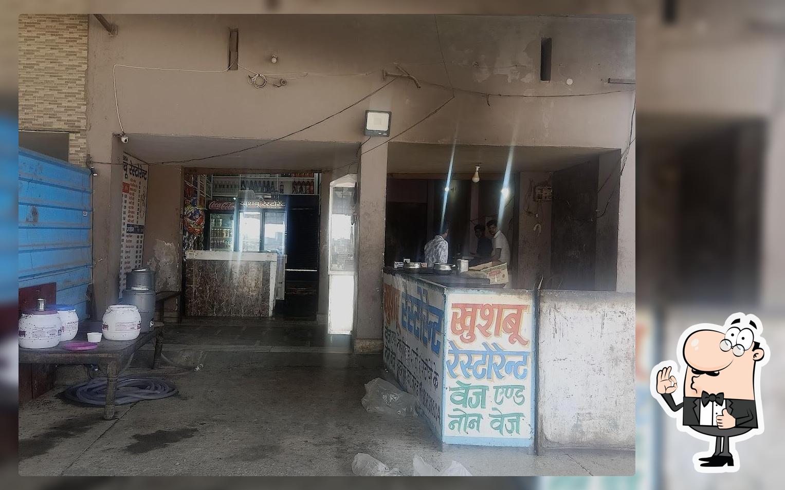 Khushbu Restaurant