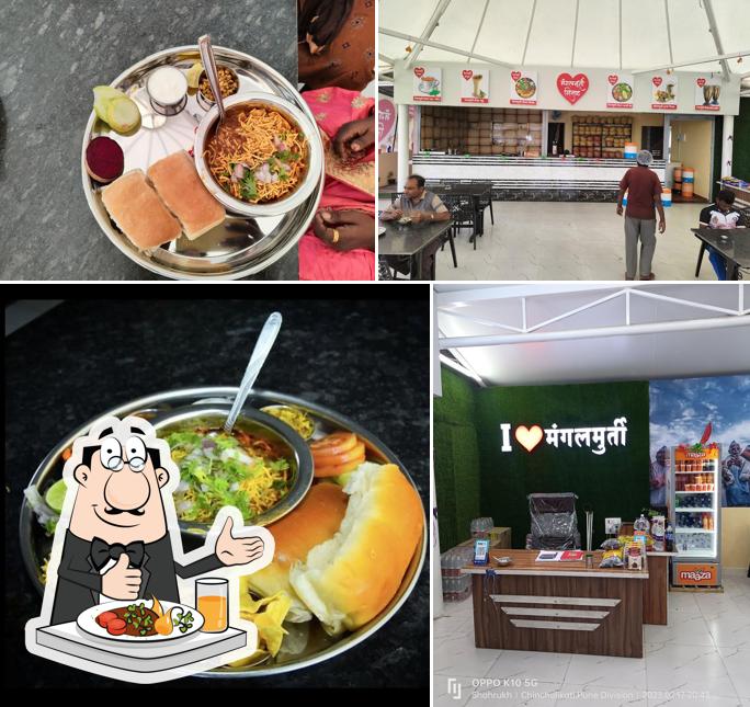 Hotel Mangalmurti Veg