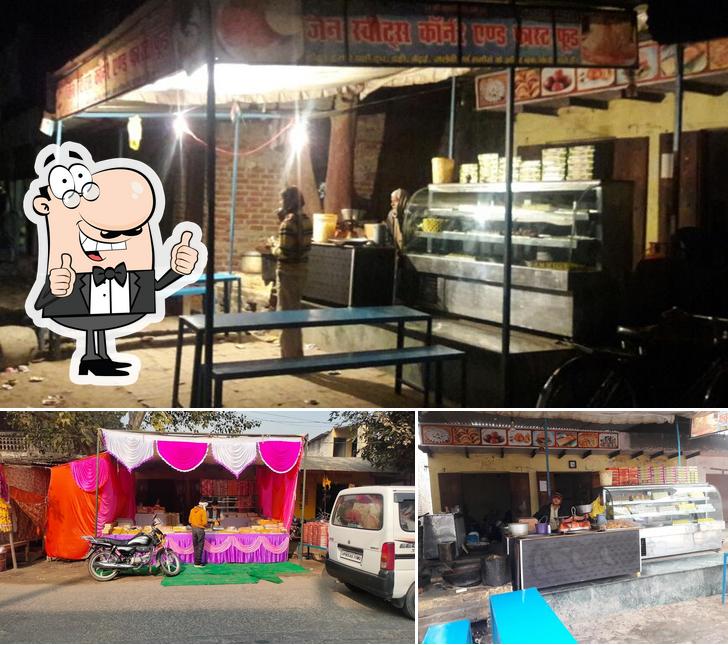Jain Sweet Corner And Fast Food