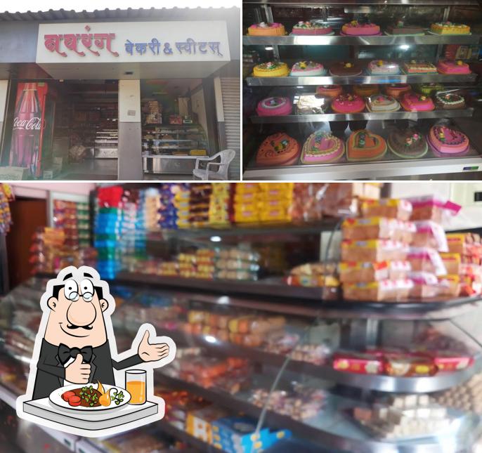 Navrang Bakery & Sweet Mart