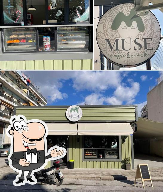 Muse_coffee_snacks, Volos Restaurant reviews