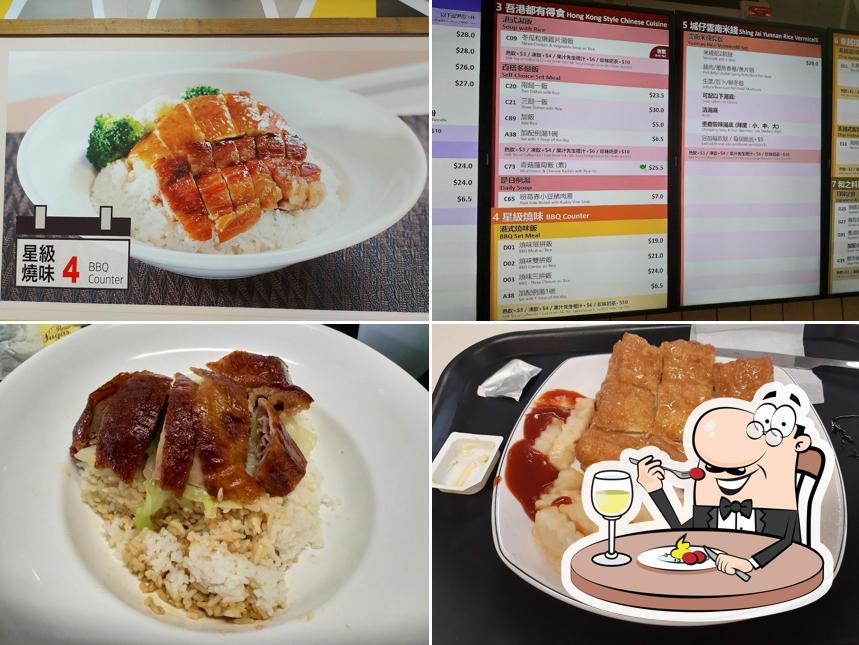 AC2 Canteen restaurant, Hong Kong Restaurant reviews