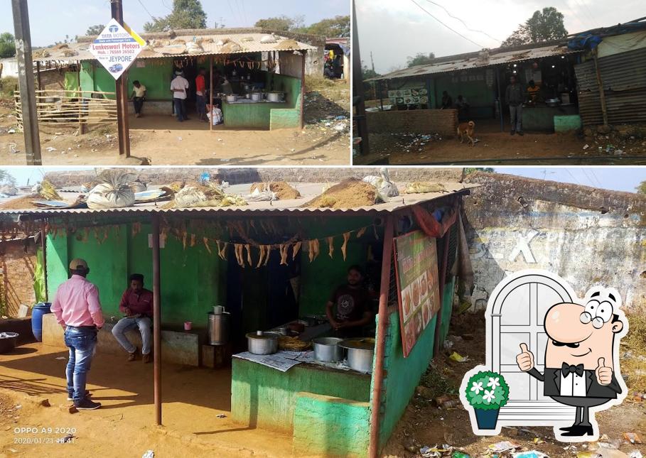 Kedar's Tiffin & Fast-food Centre