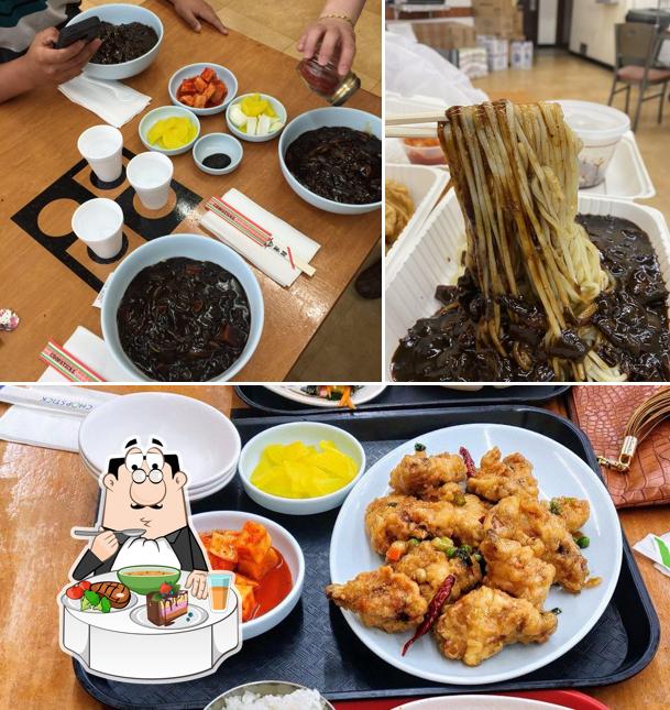 Kook Bin in Germantown Restaurant menu and reviews