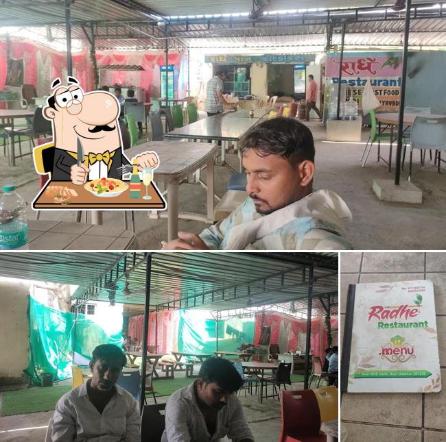 RADHE RESTAURANT