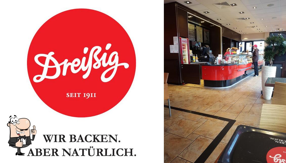 Взгляните на фото кафе "Bäckerei Dreißig"