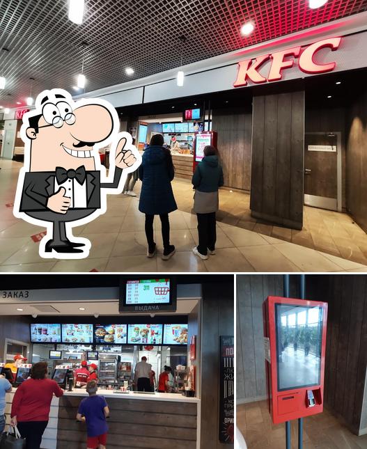 Взгляните на изображение ресторана "KFC"