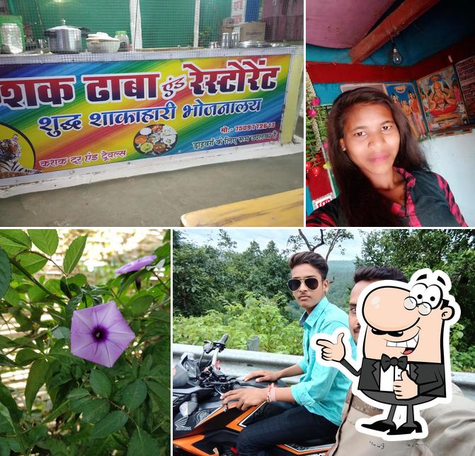 kashak dhaba & mp online kiosk & photo shop