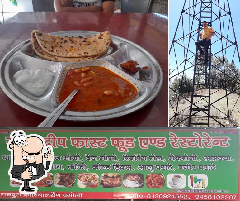 Rawat Deep Fast Food & Restaurant