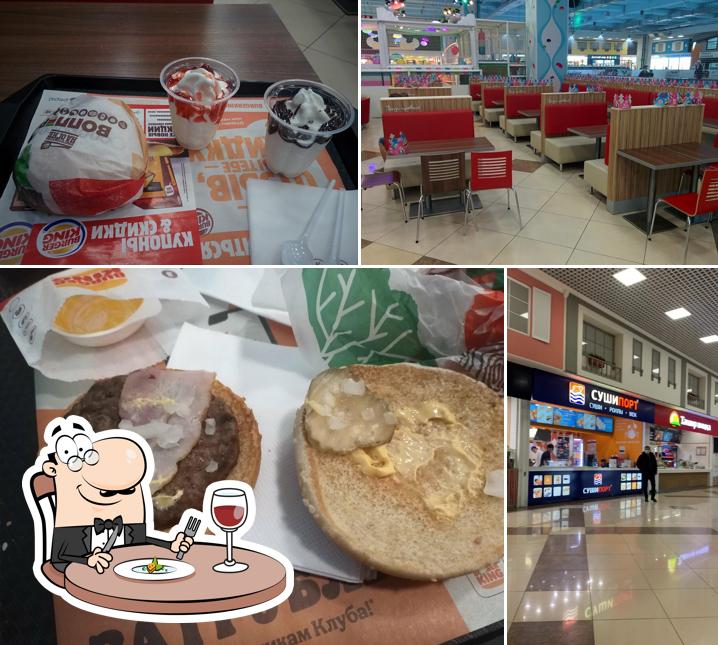 La photo de la nourriture et intérieur concernant Burger King
