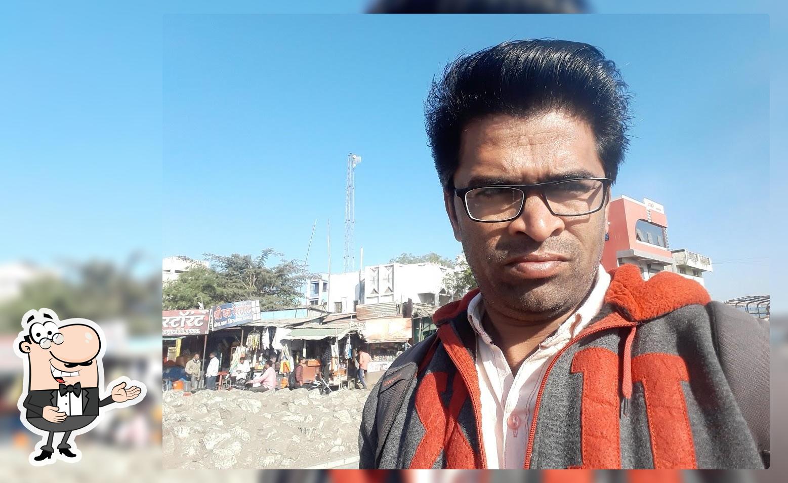 Hotel Suvidha