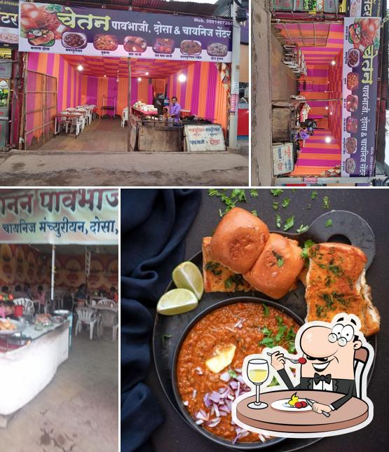 Chetan Pawbhaji, Dosa And Chinese Center