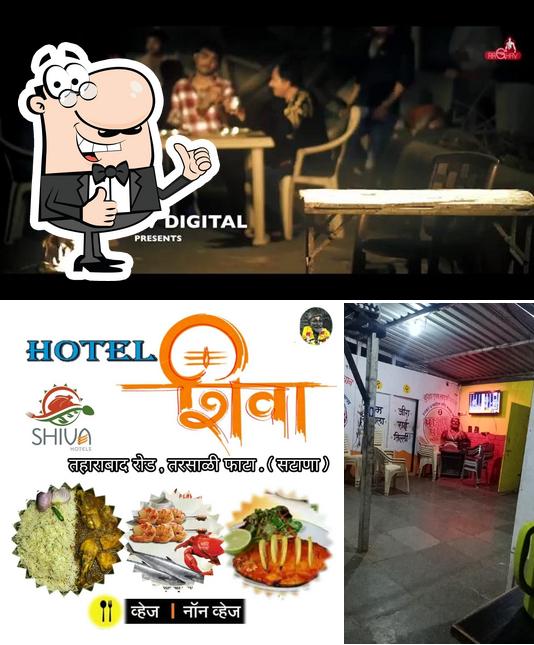HOTEL SHIVA DHABA