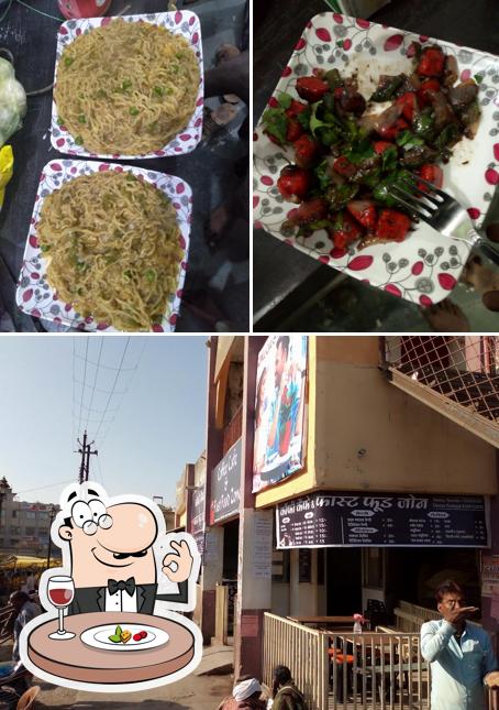 Coffee Cafe And Fast Food Zone