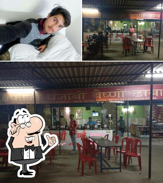 Fouji Punjabi Vaishno Dhaba