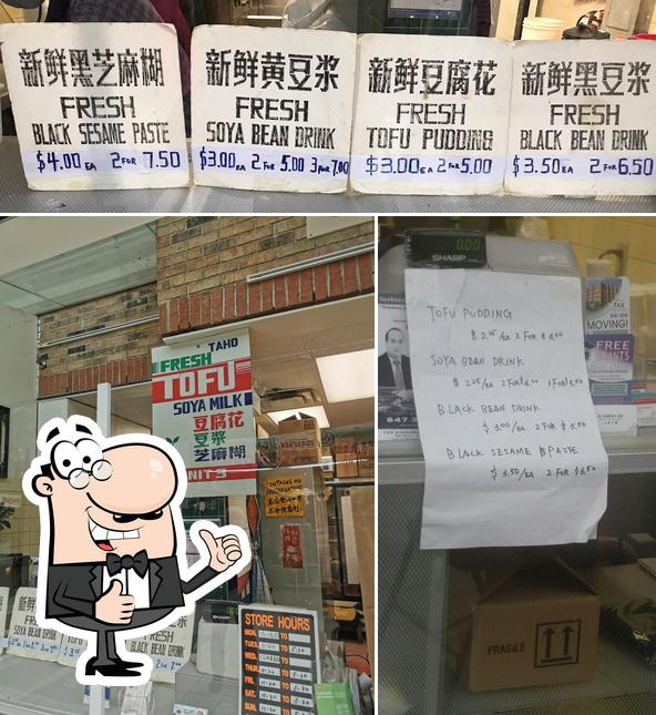 Fresh tofu in Mississauga Restaurant reviews