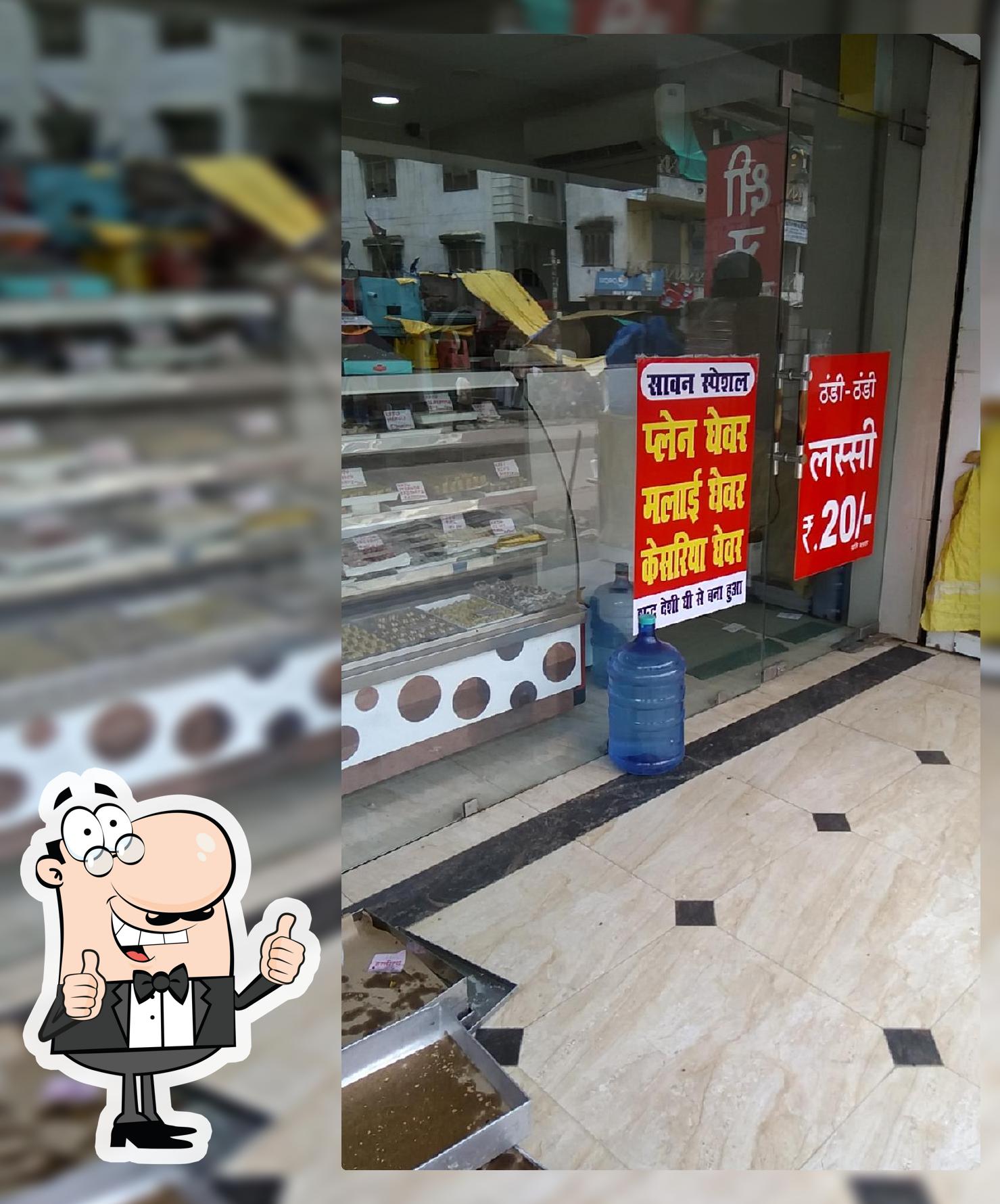 Ksheer Sagar Hartirath