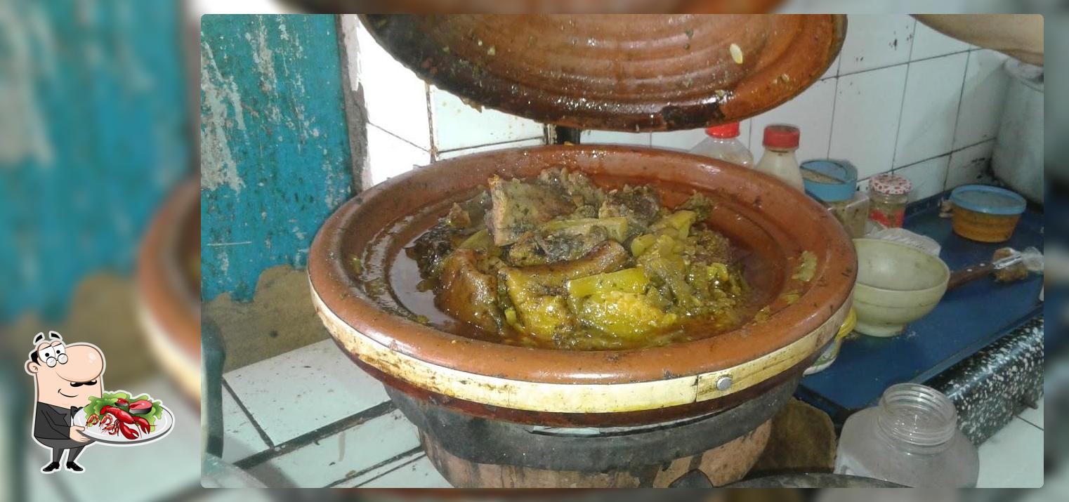 مقهى ومطعم ولد مصباح
