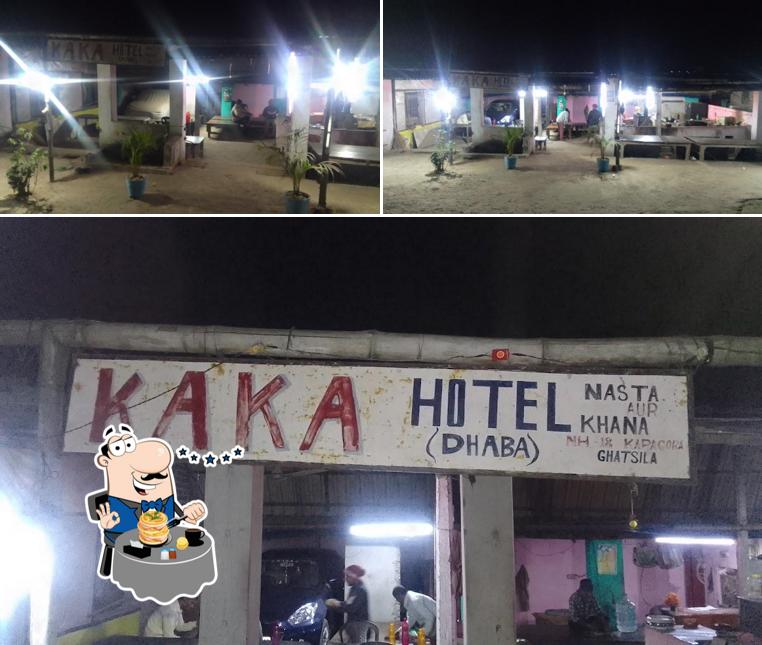 KAKA HOTEL