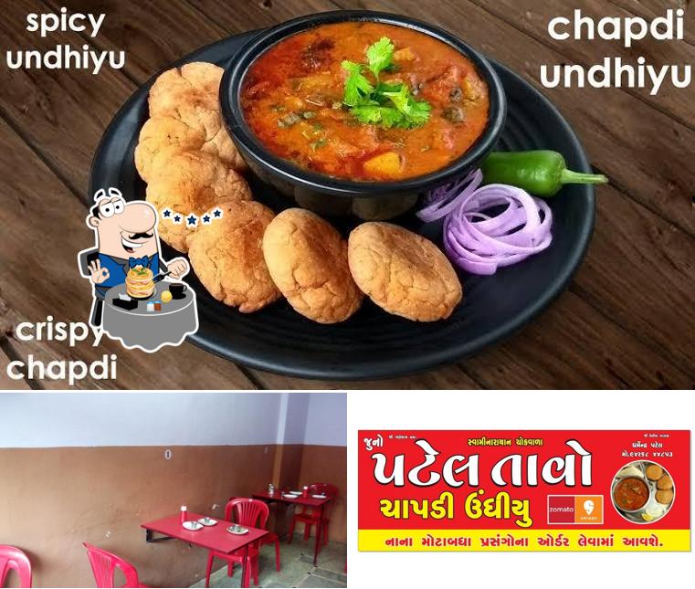 Patel Tavo & Fast Food