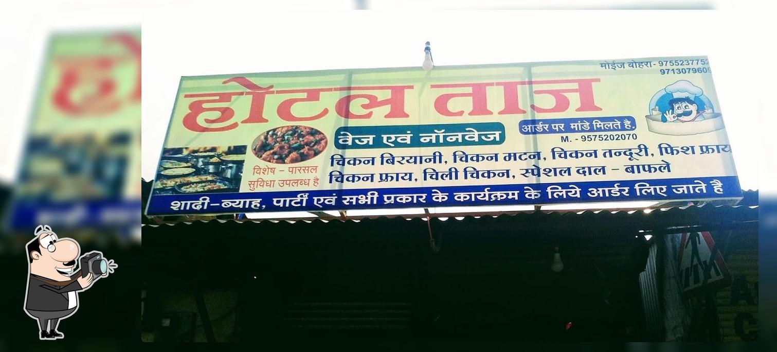 Hotel Taaj