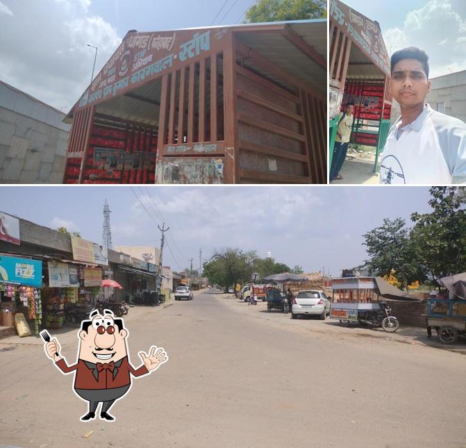 Jai Shree Bala Ji Misthan Bandhar