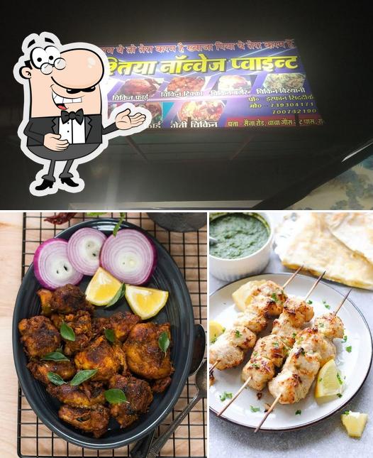 चिश्तिया नॉनवेज पॉइंट