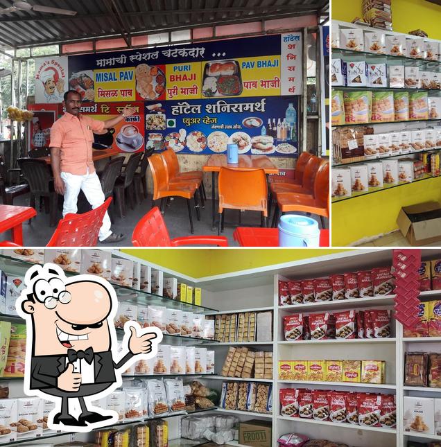 हाॅटेल शनिसमर्थ मिसळपाव सेंटर